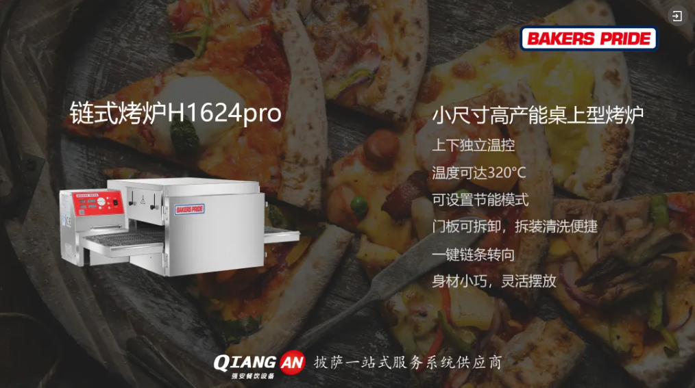 图片 4