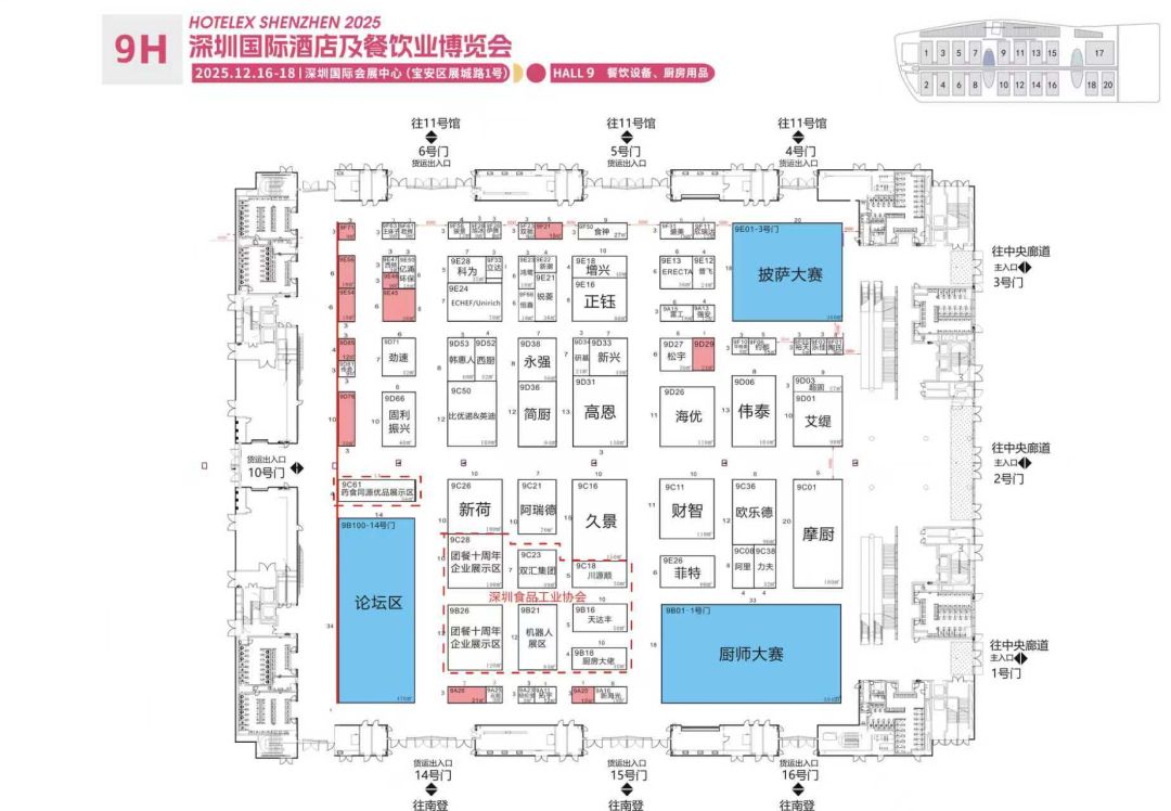 Bv_图片7 Bv_图片7