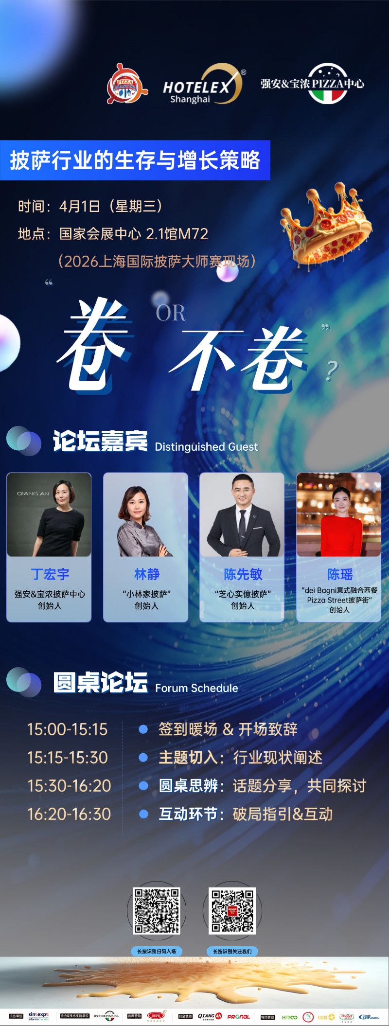 BandiView_图片 1