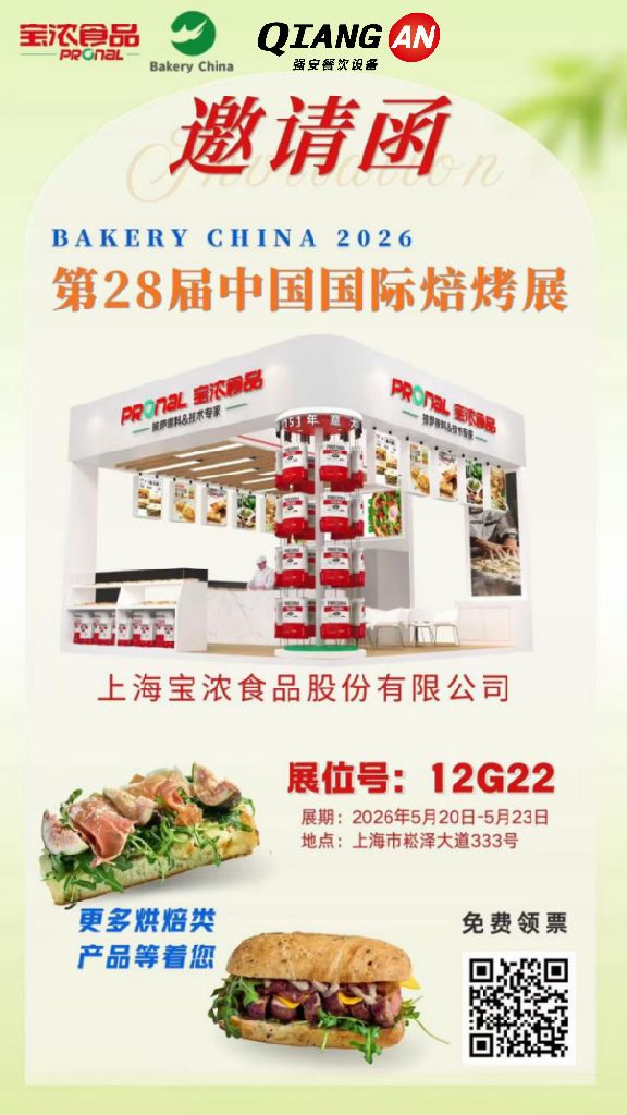 BandiView_图片 3