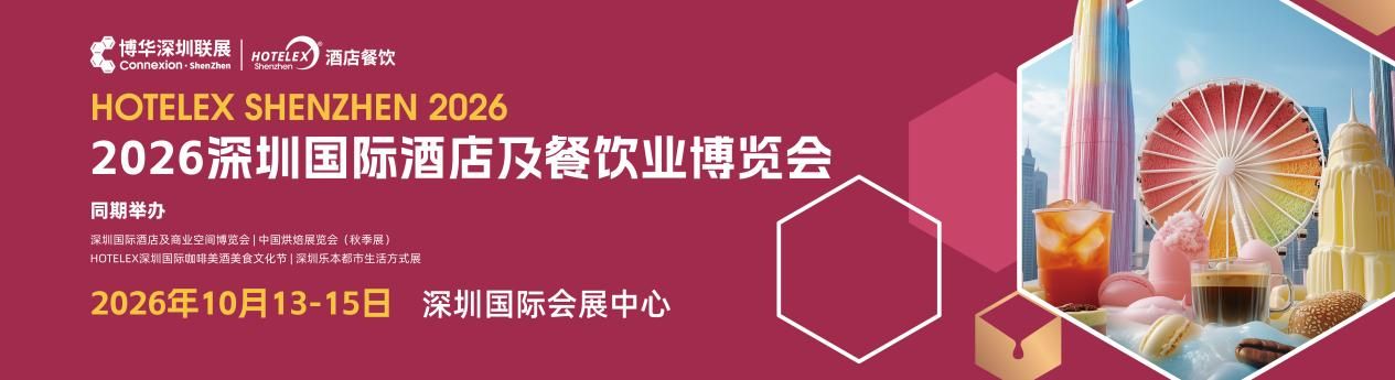 图片来源于展会官网 图片来源于展会官网