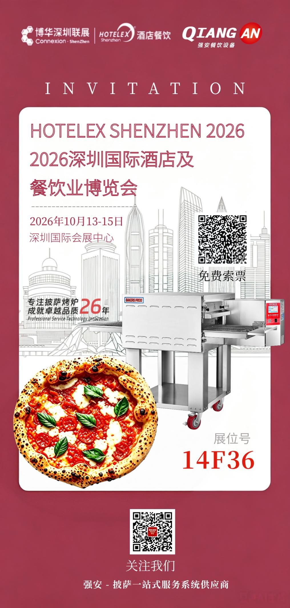 图片3 图片3